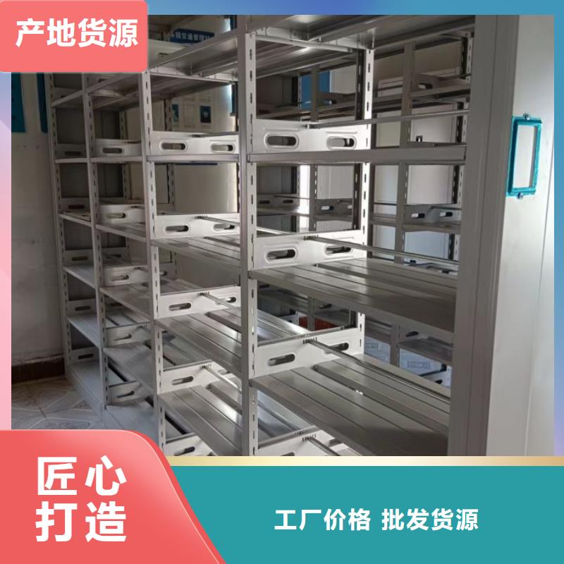 誠信營銷【澤信】密集手動檔案架