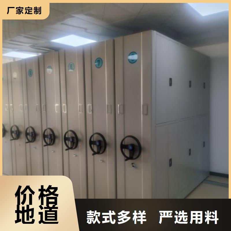 書庫智能密集書架企業(yè)-值得信賴