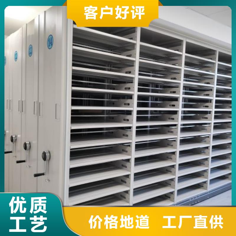 敬請致電【澤信】圖書資料室書架
