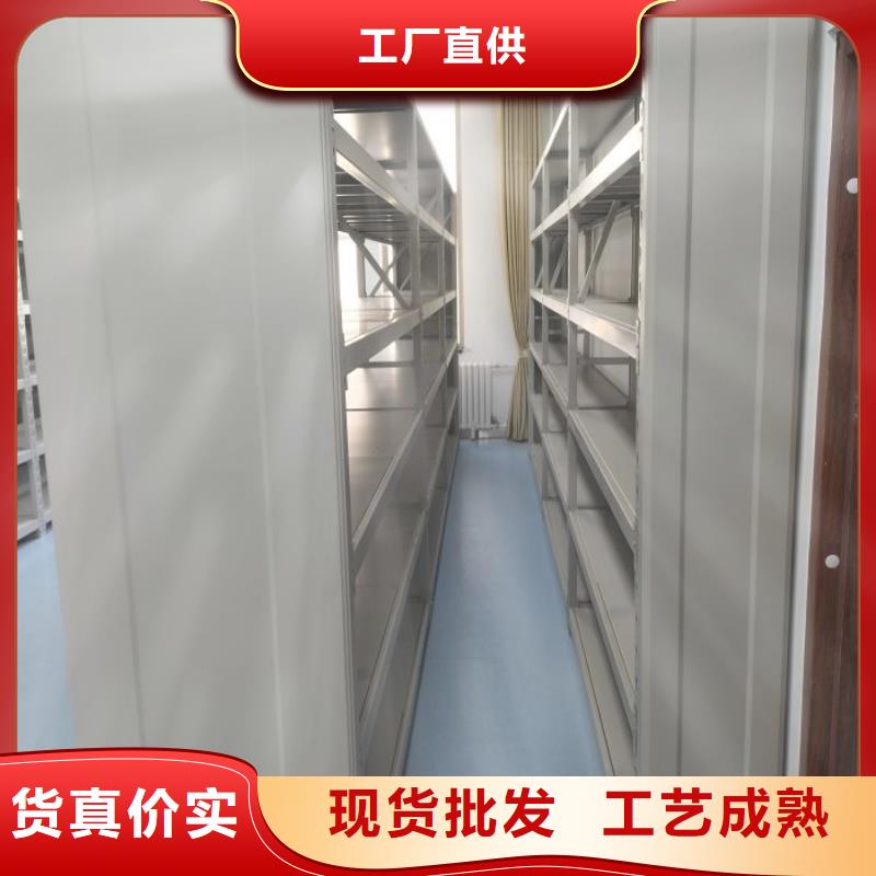 產(chǎn)品使用誤區(qū)【澤信】智能型電動(dòng)密集架