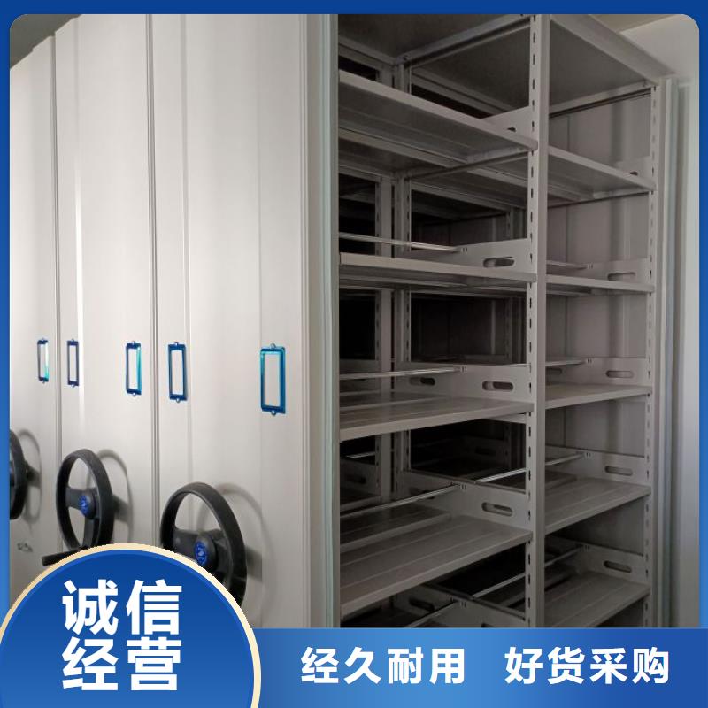 哪里銷售【澤信】電表密集架