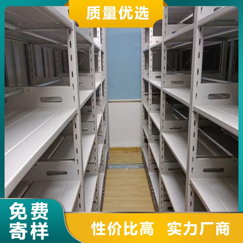 代理商【澤信】檔案密集架