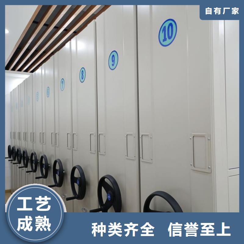 咨詢優(yōu)惠【澤信】移動(dòng)檔案柜