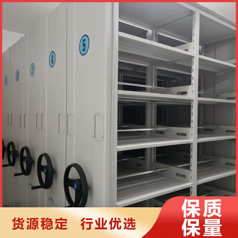 全力以赴【澤信】閉合式檔案密集柜