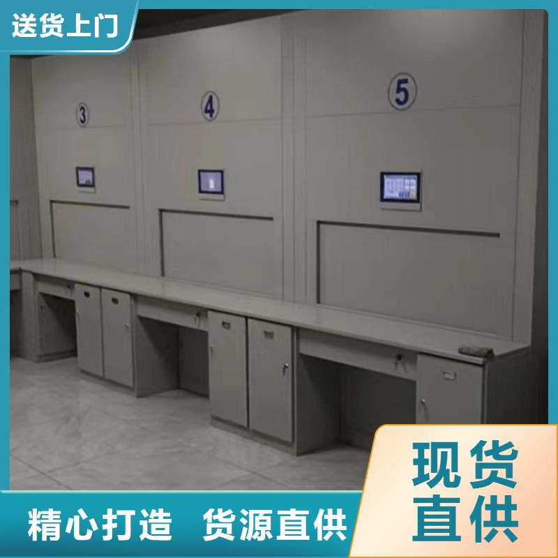 產(chǎn)品對(duì)比和選擇方式【澤信】密集檔案架
