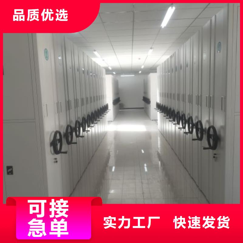 立足市场【泽信】箱式档案密集柜