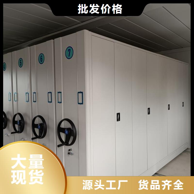 使用說明【澤信】萬寧市檔案室用柜