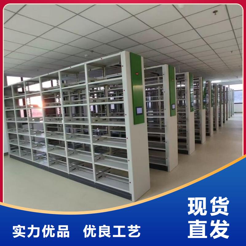 產(chǎn)品的區(qū)分鑒別方法【澤信】檔案移動(dòng)柜