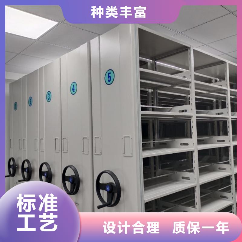 生產(chǎn)廠家哪家好【澤信】電動智能密集柜
