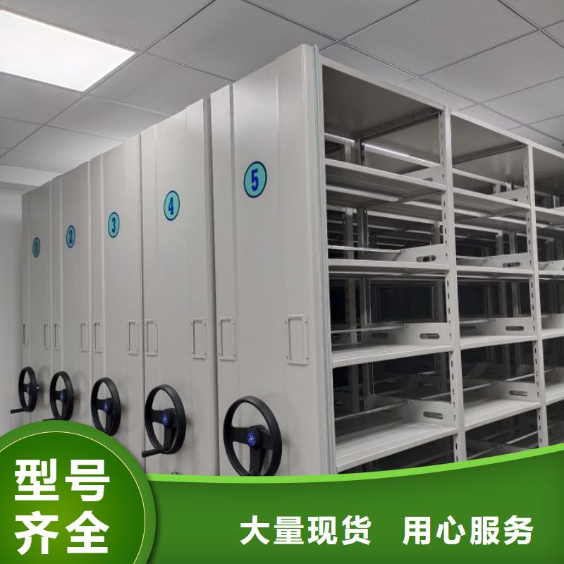 功能及特點產(chǎn)品的選用原則有哪些【澤信】智能檔案柜