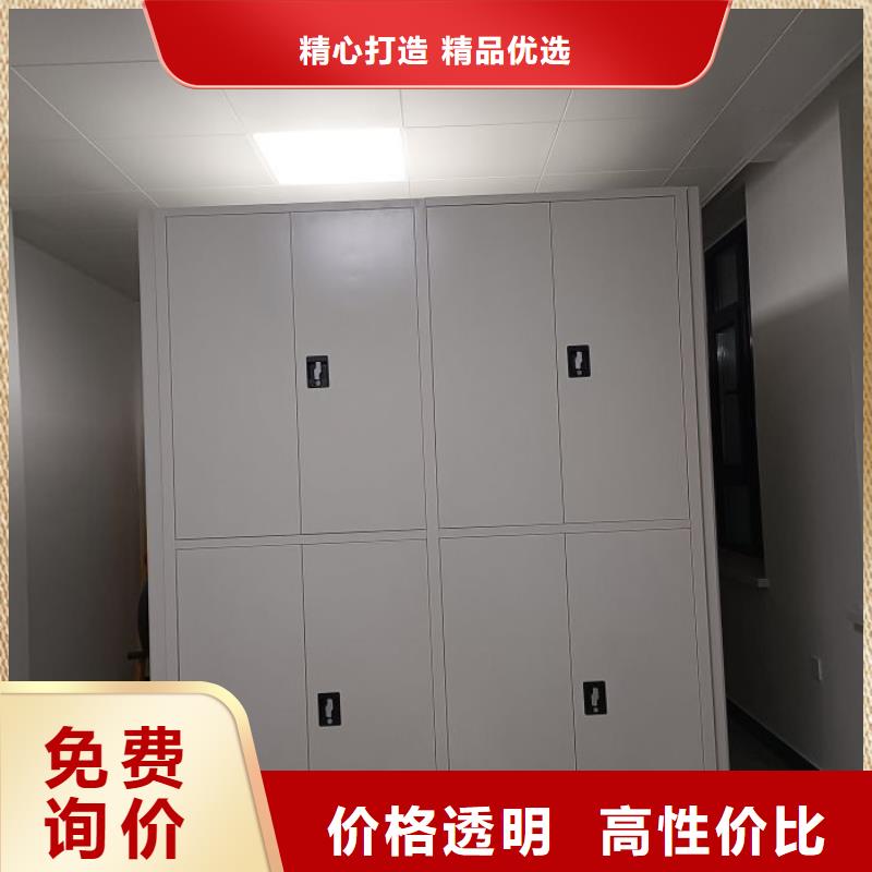 產(chǎn)品的區(qū)分鑒別方法【澤信】檔案移動(dòng)柜