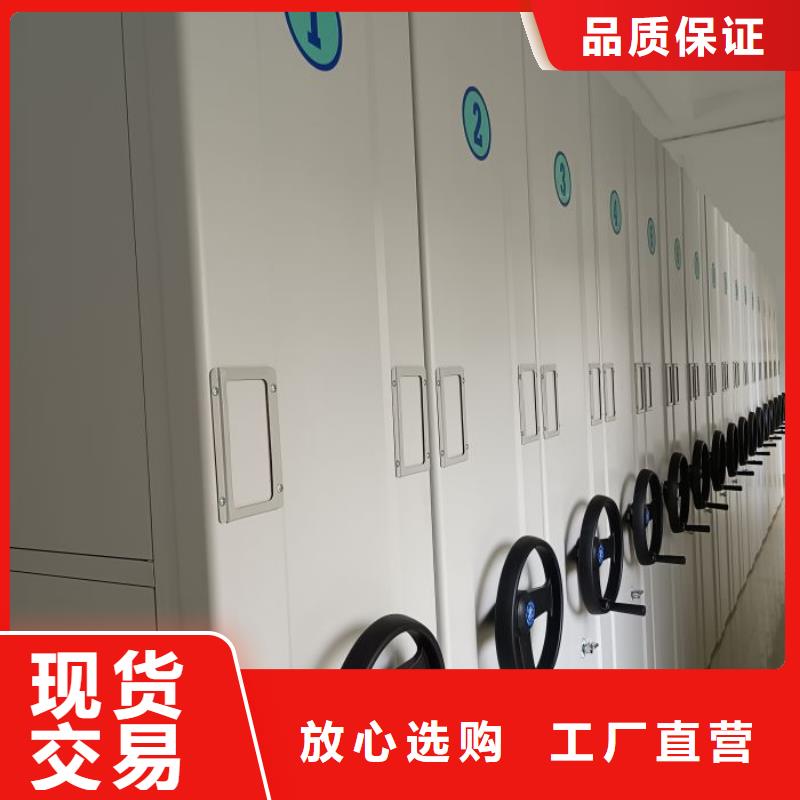 產(chǎn)品問題的解決方案【澤信】校用密集架