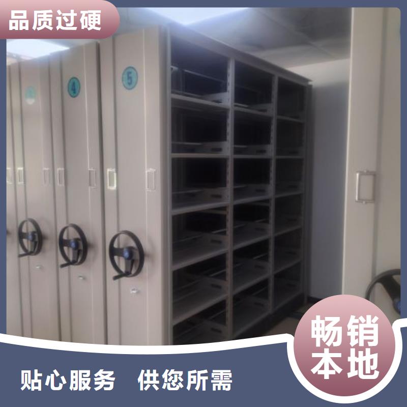 行業(yè)的發(fā)展契機(jī)與方向【澤信】箱式檔案密集柜