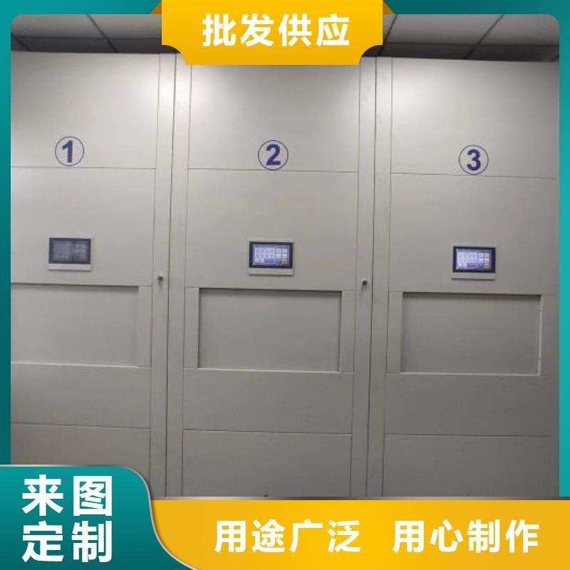 售后完善【澤信】六層密集檔案柜