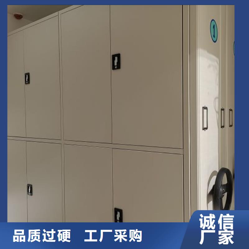 廠家供貨【澤信】畫框密集柜