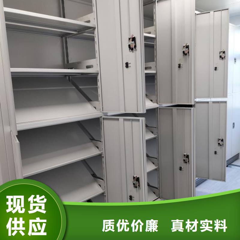 產(chǎn)品資訊【澤信】智能式表庫密集柜