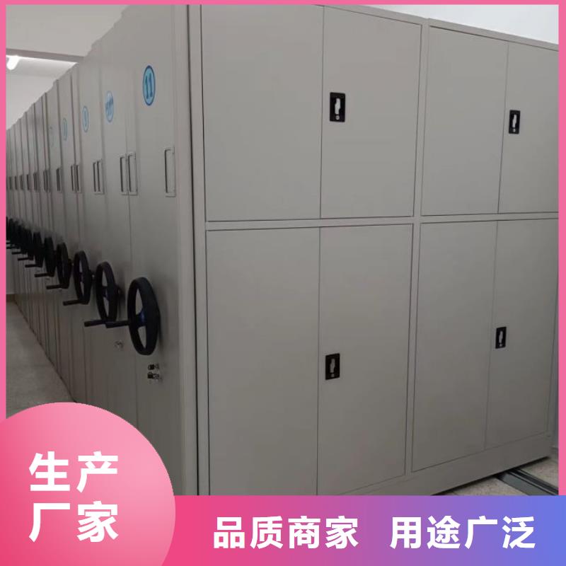 實(shí)力廠家【澤信】資料室密集柜