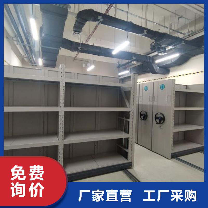 廠(chǎng)家迅速開(kāi)拓市場(chǎng)的創(chuàng)造途徑【澤信】晾片密集柜