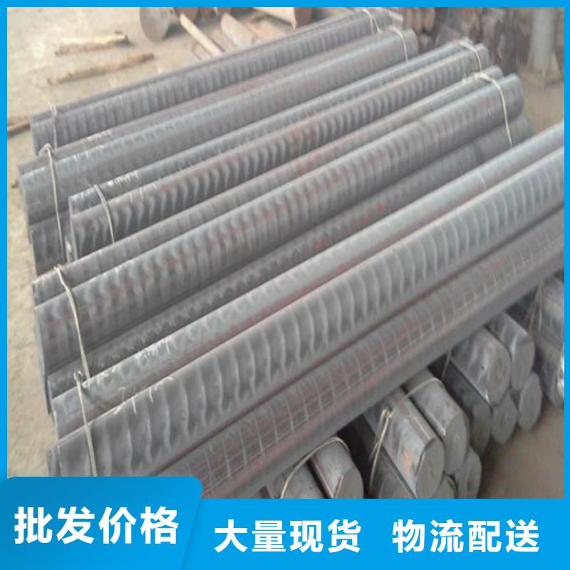 HT250灰鐵方鋼廠家電話