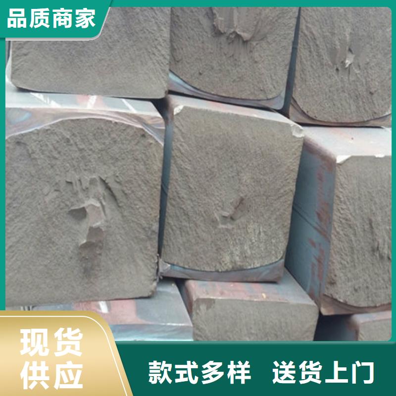 鑄鐵型材彈簧鋼帶生產(chǎn)廠家可定制