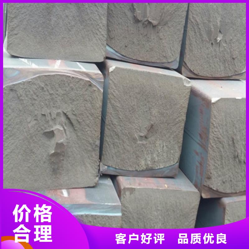HT200方鋼價(jià)格合理