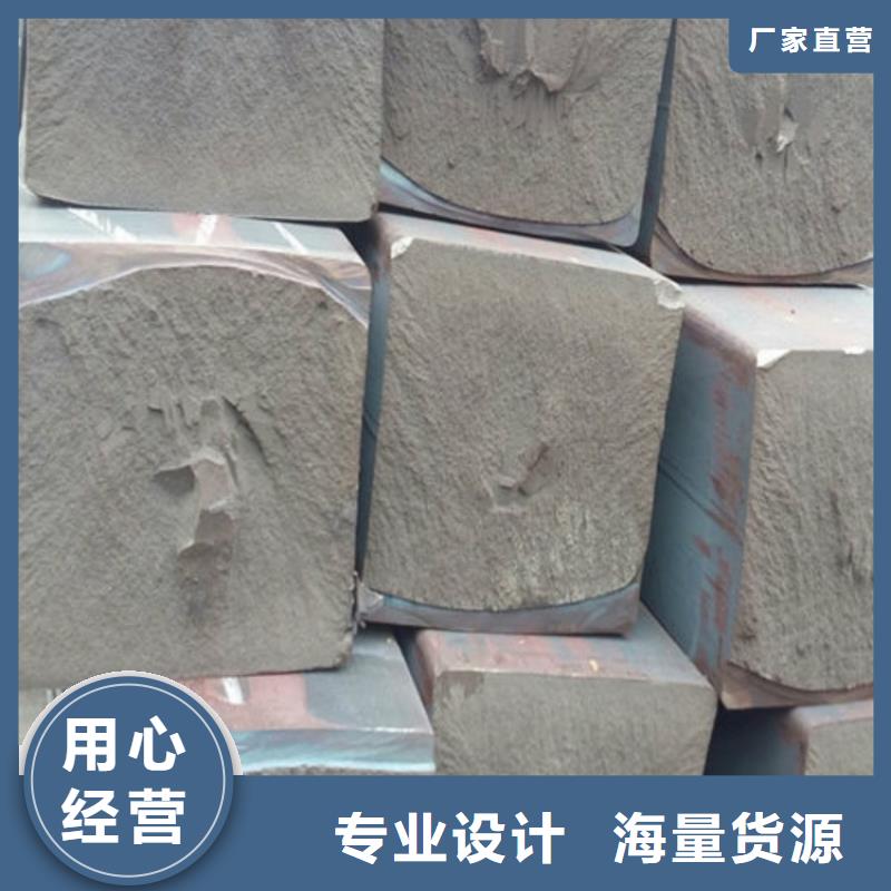 生鐵QT500方鋼批發(fā)零售