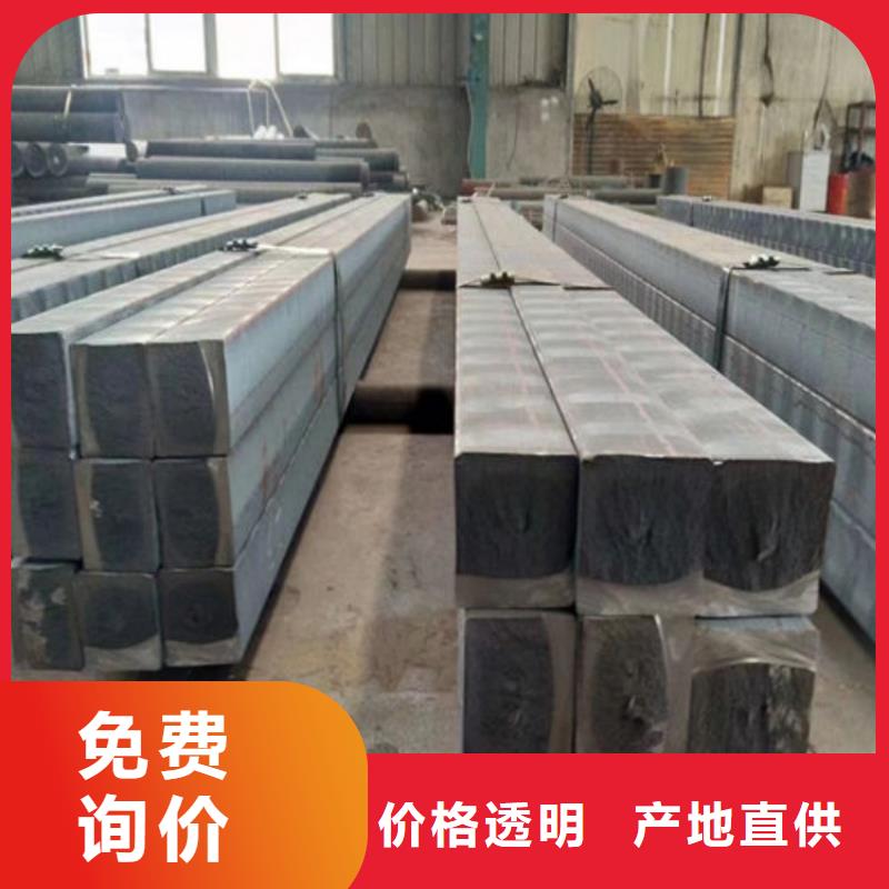 球墨QT500-7方棒歡迎訂購