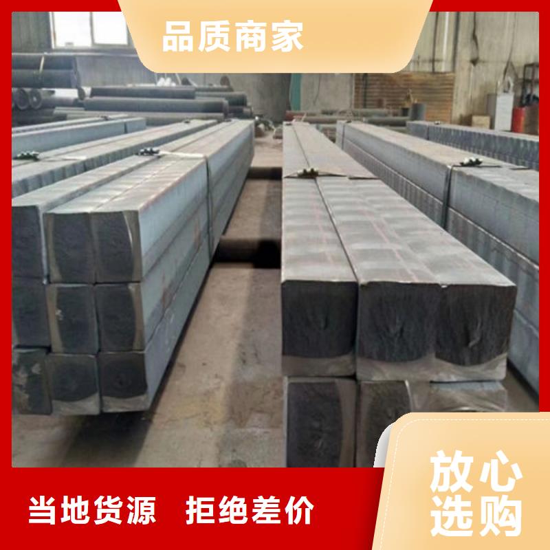 球鐵QT450-10方鋼廠家