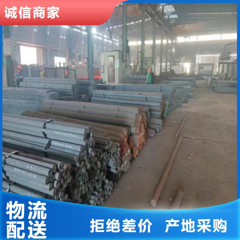 QT500-7鑄鐵圓棒規(guī)格齊全