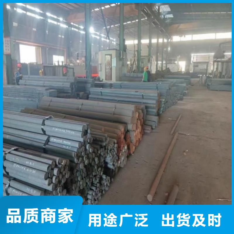 球磨QT500圓棒多少錢