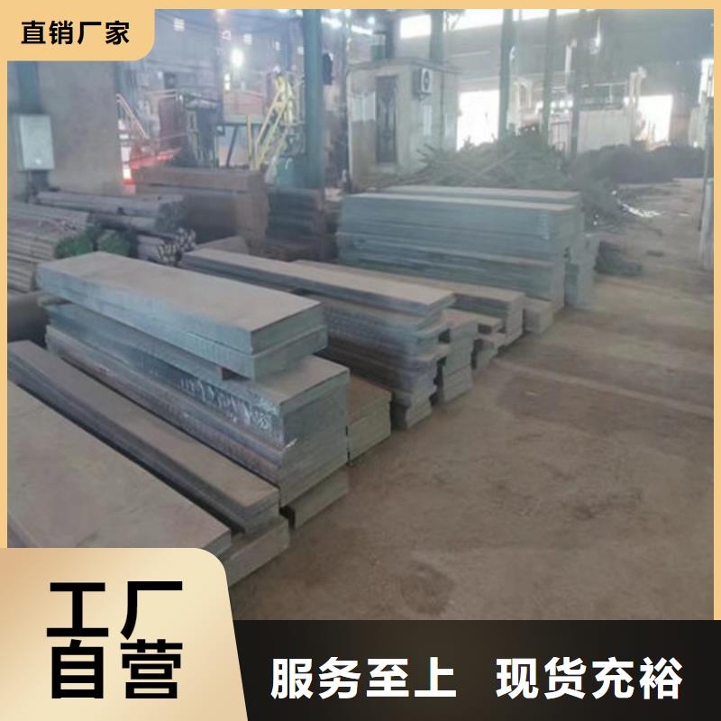 生鐵HT250方棒批發(fā)零售