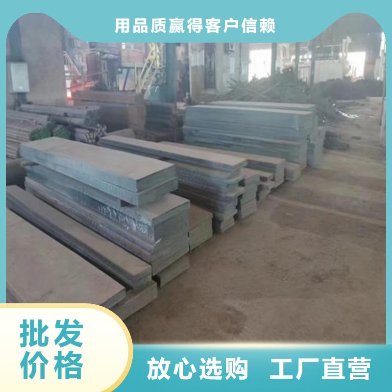 鑄鐵QT700圓棒規(guī)格全