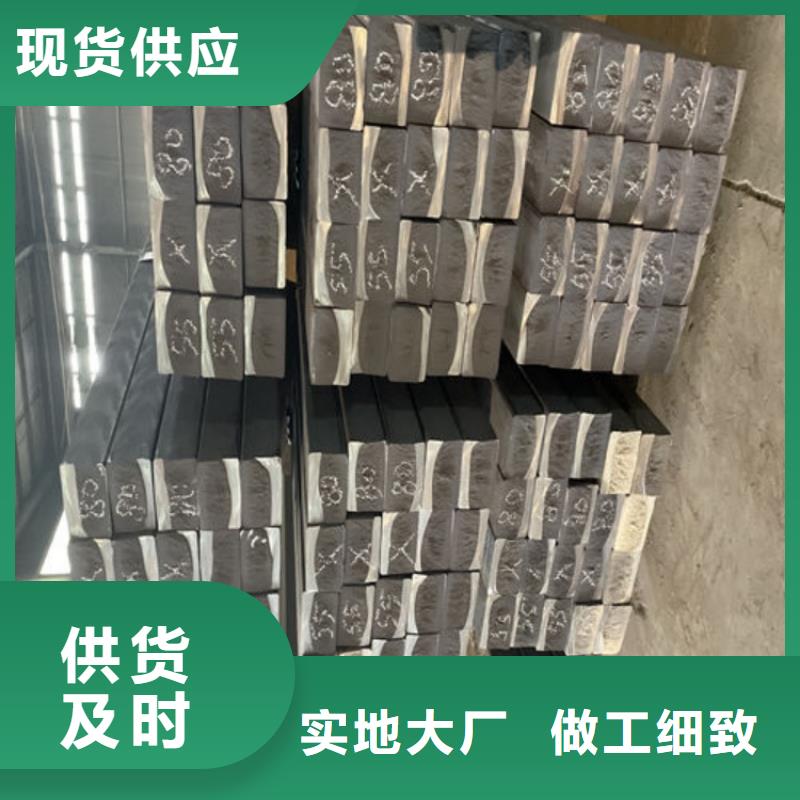 QT500鑄鐵棒一噸多少錢