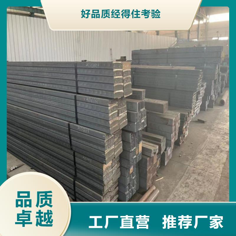 鑄鐵QT700圓棒規(guī)格全