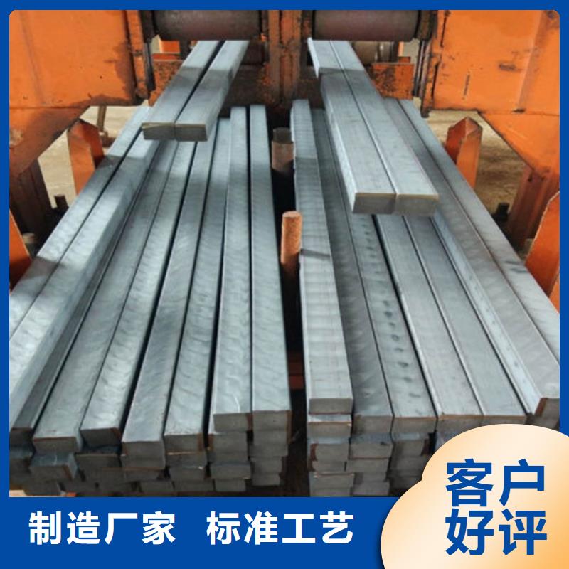 球墨QT500-7鑄鐵方鋼歡迎訂購(gòu)