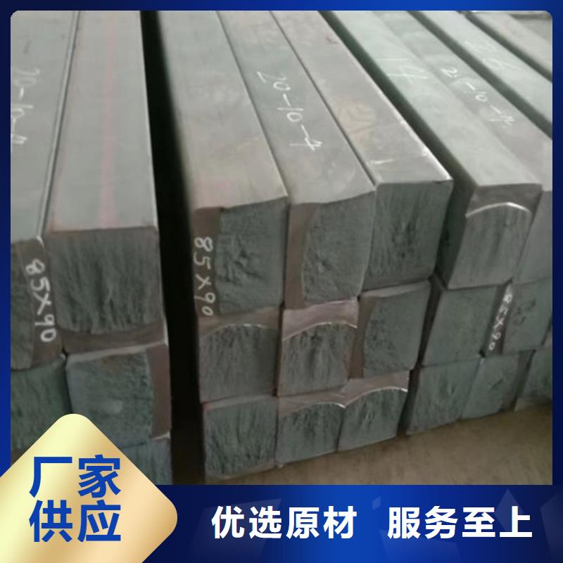 球墨QT450-10圓棒價格優(yōu)惠