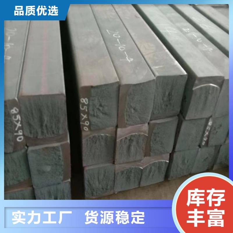 QT400-18球鐵方鋼生產(chǎn)商