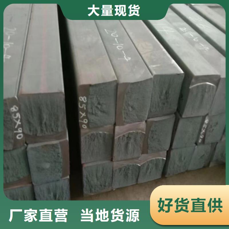 QT450-10球磨鑄鐵方棒價(jià)格合理