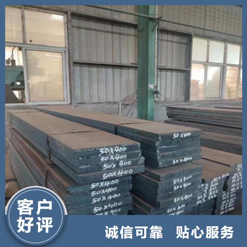 鑄鐵型材-20mn23alv鋼板銷售實(shí)體廠家