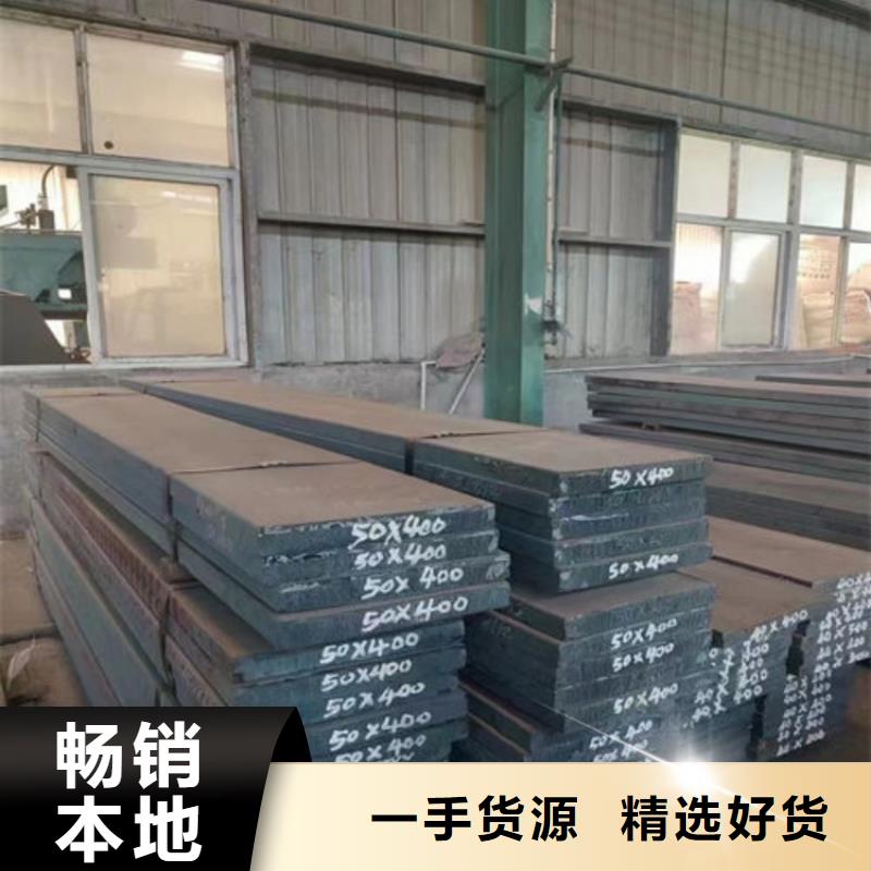 QT400球磨鑄鐵方棒當前價格