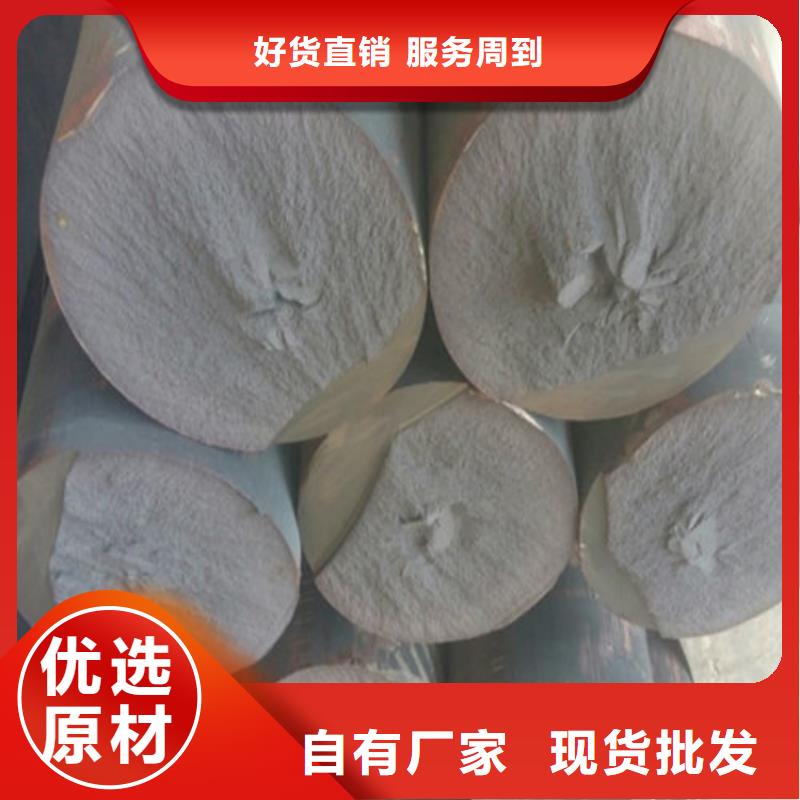 QT450-10球鐵棒 生鐵棒現(xiàn)貨零切