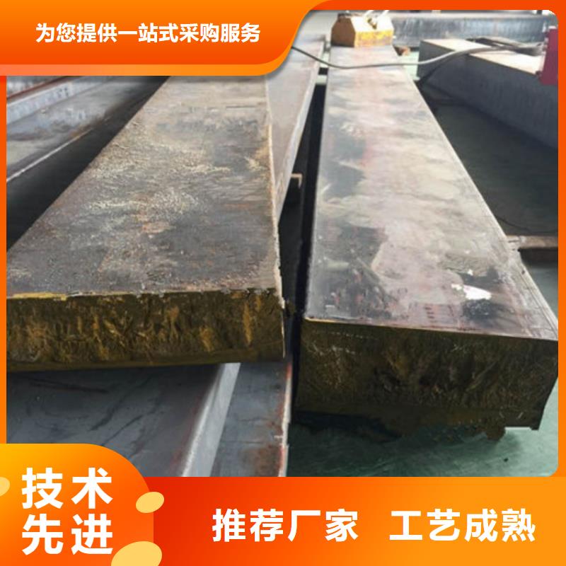 球磨鑄鐵QT700方鋼多少錢一噸