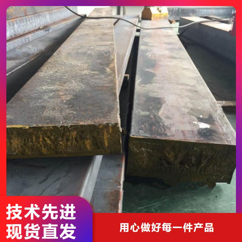 QT500-7鑄鐵方鋼那可以買到