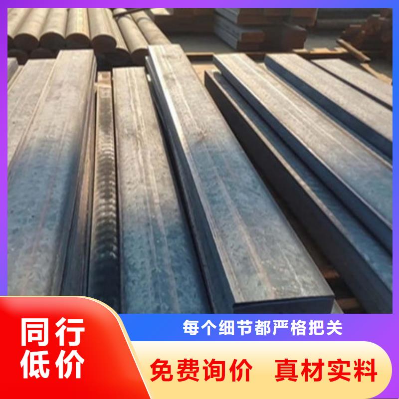 HT250灰鐵方鋼廠家電話