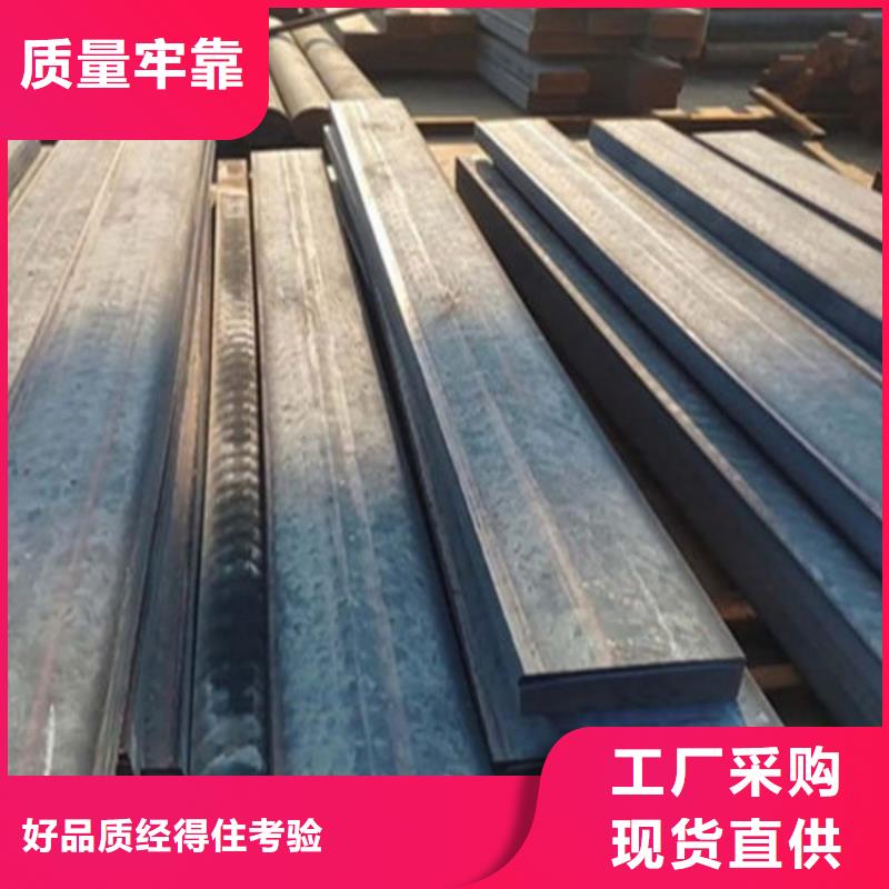 球鐵QT500圓棒聯(lián)系電話