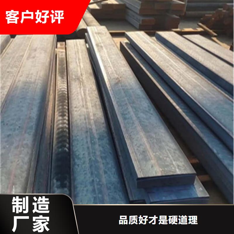 球鐵QT600-3圓鋼廠家