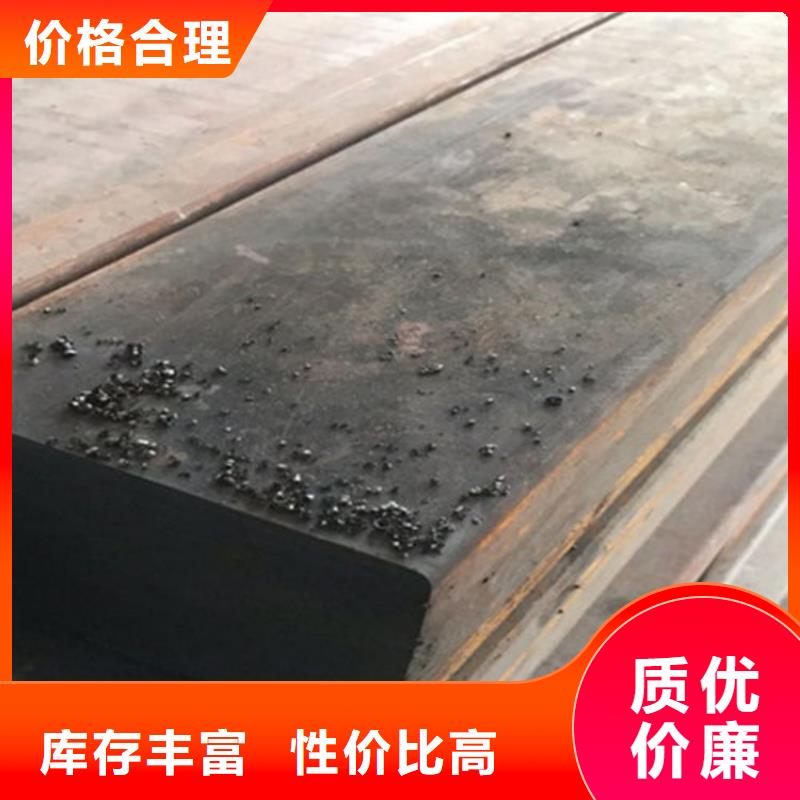 生鐵QT700圓棒零賣(mài)