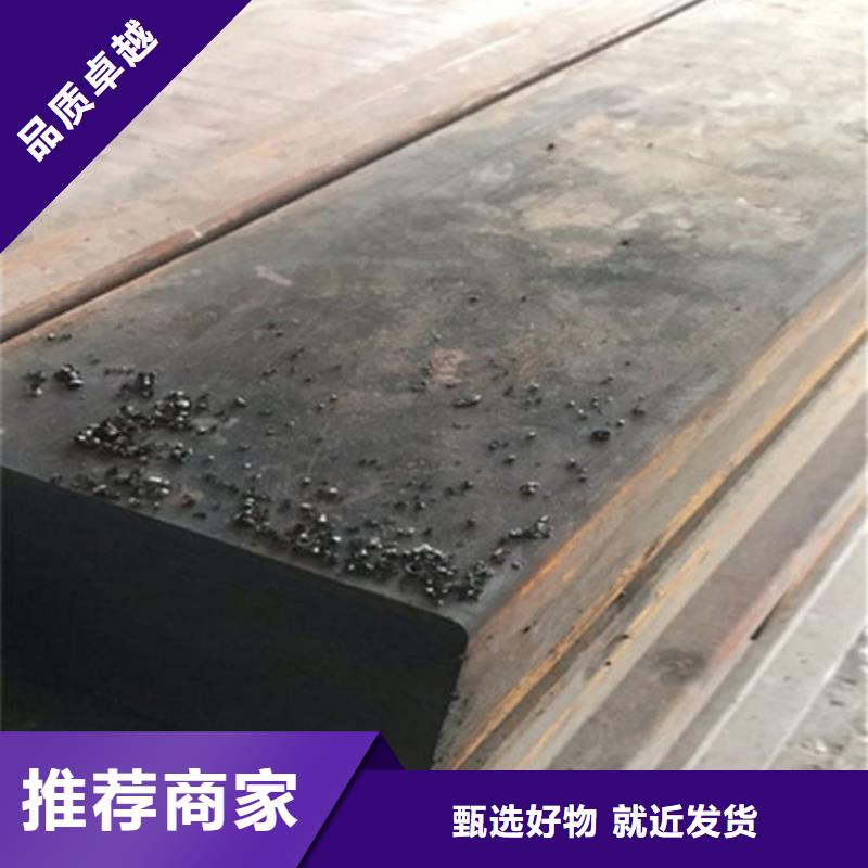 耐磨QT500-7球墨鑄鐵棒批發(fā)零售