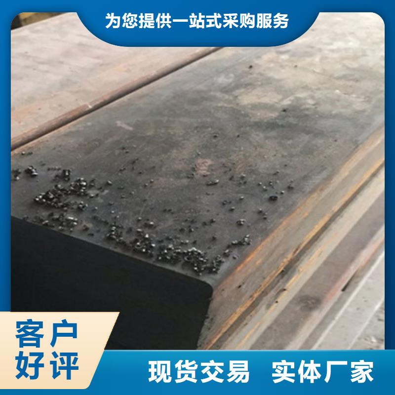 鑄鐵HT200方鋼廠家供應(yīng)