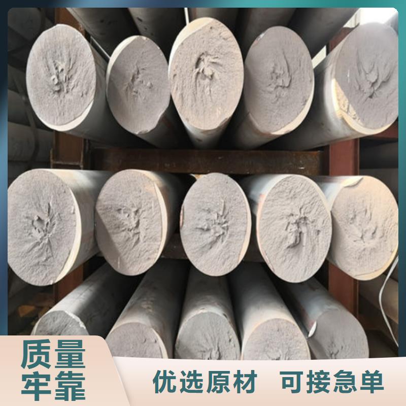 球鐵QT400圓棒切割零售